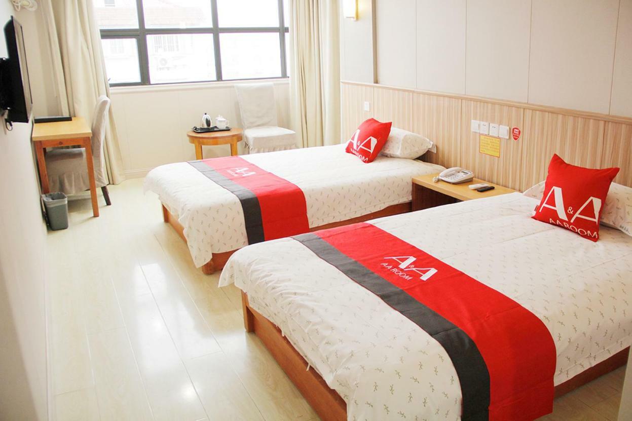 Jin Zhong Hotel 上海市 エクステリア 写真
