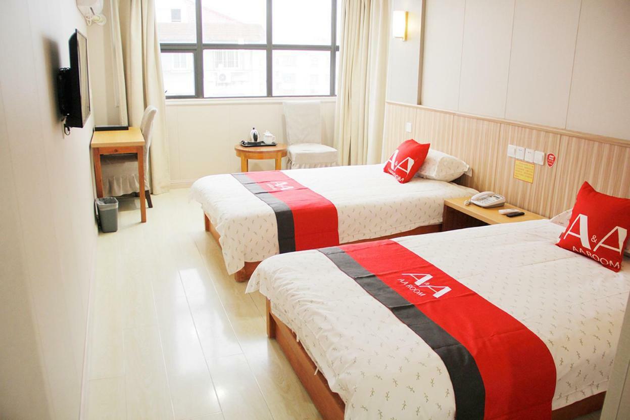 Jin Zhong Hotel 上海市 エクステリア 写真