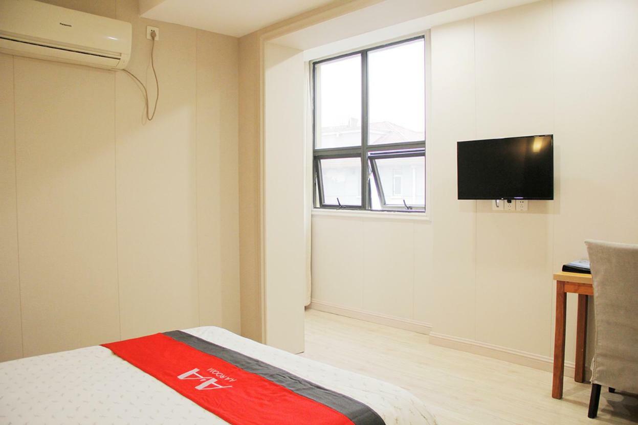 Jin Zhong Hotel 上海市 エクステリア 写真