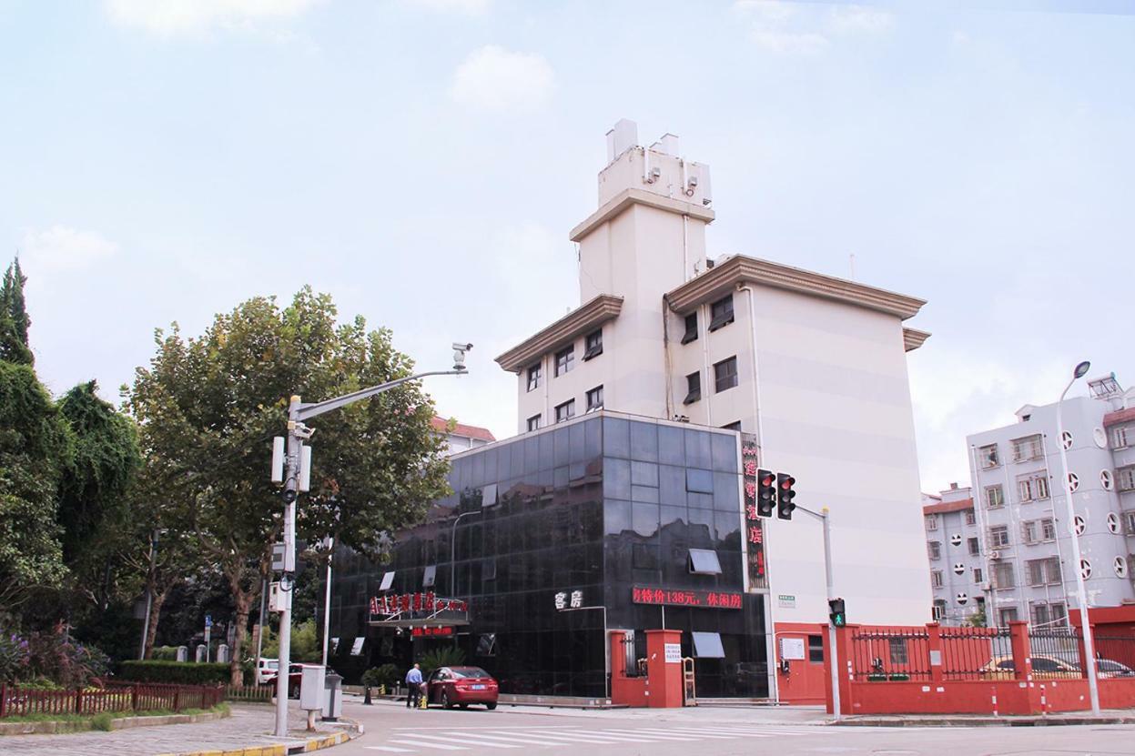 Jin Zhong Hotel 上海市 エクステリア 写真